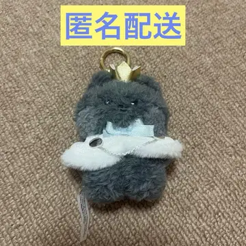 ZEROBASEONE 제베원 운니니 왕자님 봉제 인형 키링