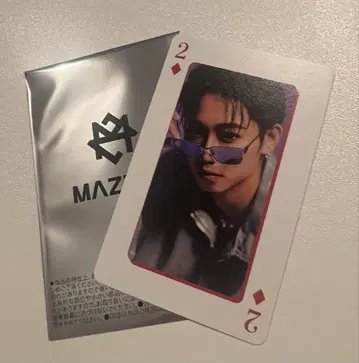 MAZZEL 트럼프 카드 SEITO