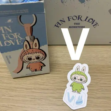 정품 Labubu 알파벳 V 라부부 봉제 인형 펜던트