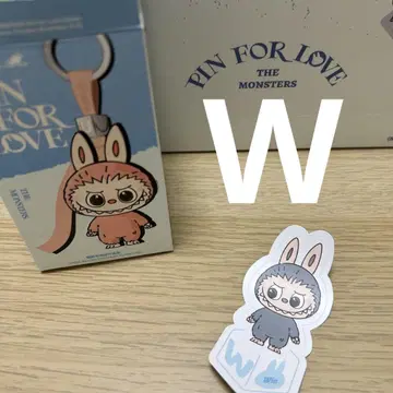 정품 Labubu 알파벳 W 라부부 봉제 인형 펜던트