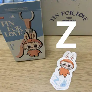 [ 정품 ] Labubu 알파벳 [ Z ] 라부부 봉제 인형 펜던트