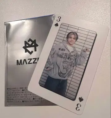 MAZZEL 카드놀이 카드 RAN