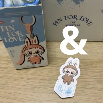 [ 정품 ] Labubu 알파벳 [ & ] 라부부 봉제 인형 펜던트