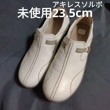 AchillesSORBO 스니커즈 23.5cm 워킹화