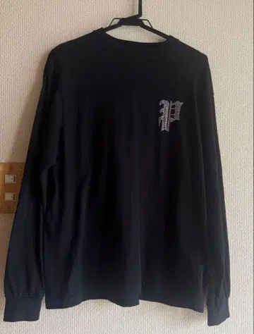 PHATRNK 롱티