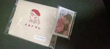 다카라즈카 월조 이치노 린 파우치와 프리스크