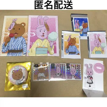개그 만화 GO 곰돌이 토끼 묶음 판매