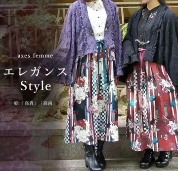 인기! axes femme 국화 패턴 원피스 블랙