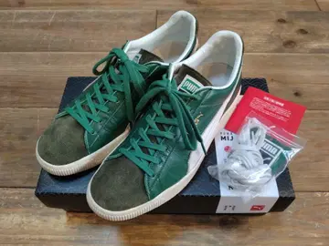 atmos x SOMA x Puma Suede VTG MIJ Green