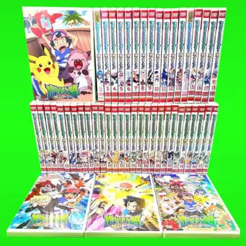 전권 케이스 포함 포켓몬스터 썬&문 DVD 전49권 전권 렌탈