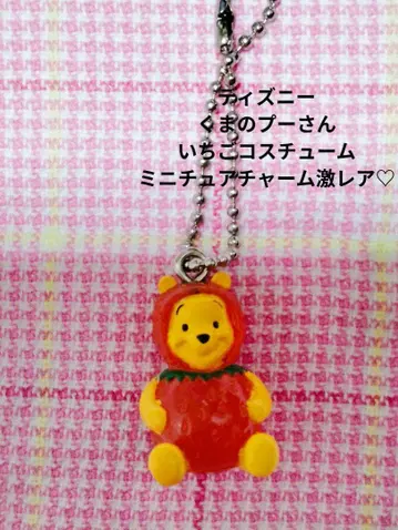 디즈니 곰돌이 푸 캐릭터 포트 딸기 미니어처 참 [ 초레어 ]