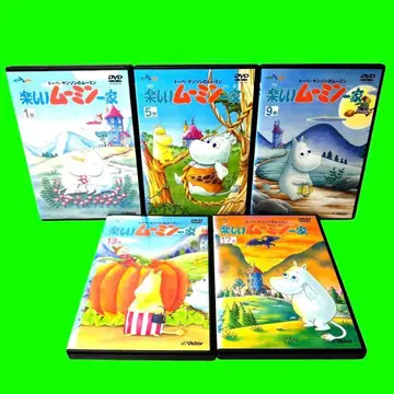 케이스 포함 즐거운 무민 일가 DVD 전 20권 전권 세트