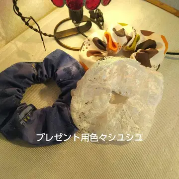 핸드메이드 여러가지 슈슈 머리끈 선물용