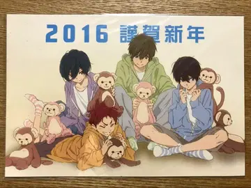 110 free 하이스피 입장 혜택 엽서 연하장 하이스피드