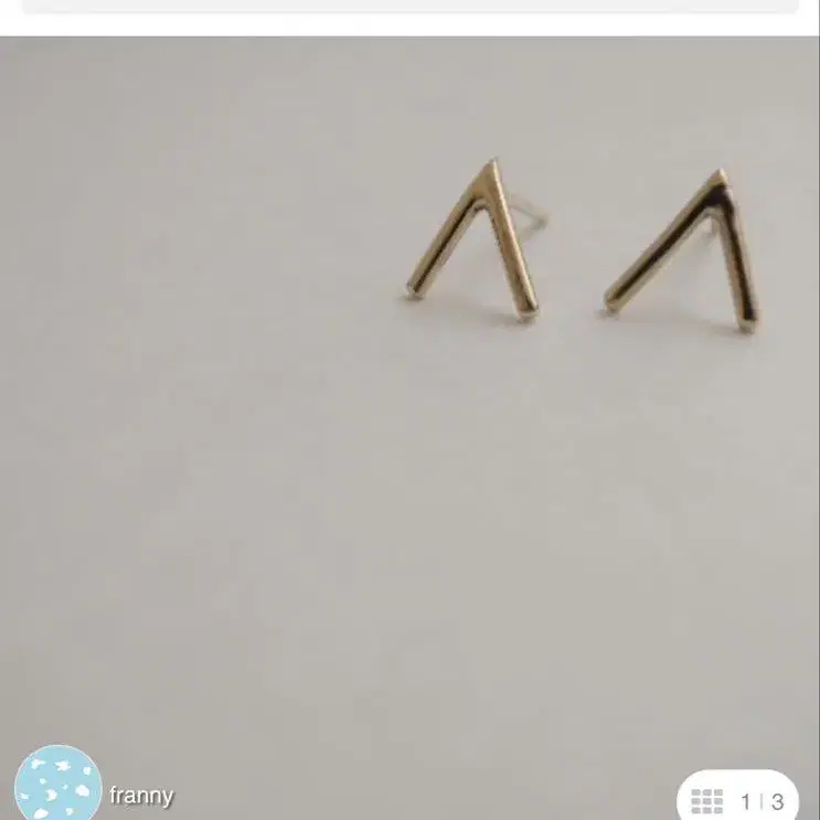 1번째 상품 이미지