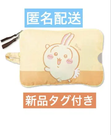 치이카와 시마무라 패커블 백 토끼