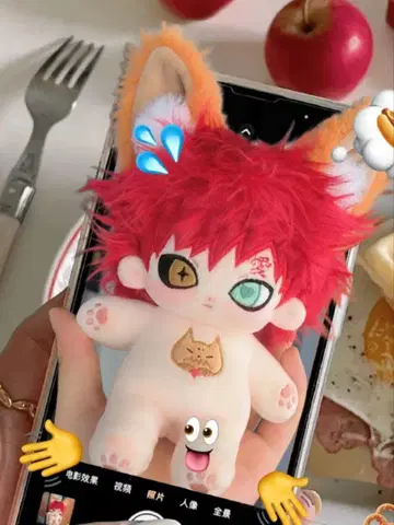 NARUTO 나루토 가아라 동인 핸드메이드 봉제 인형 의상 세트 포함