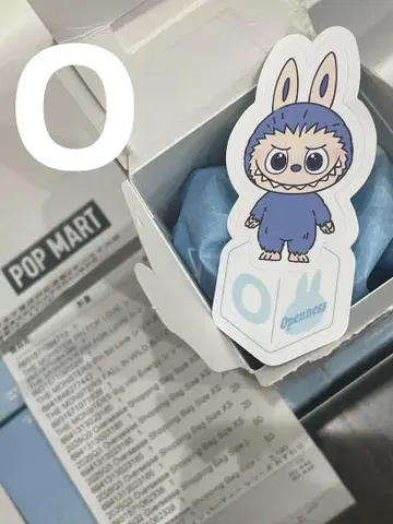 THE MONSTER PIN FOR LOVE 시리즈 봉제 인형 펜던트