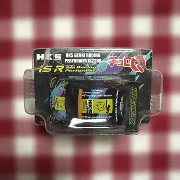 초로Q HSK GENKI RACING