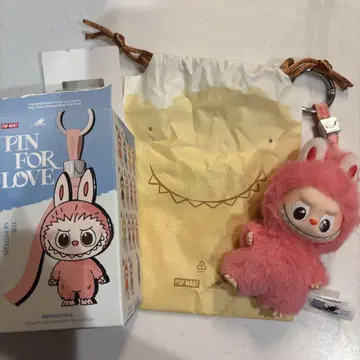 러브브 알파벳 N