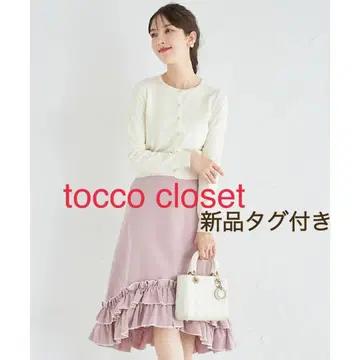 토코 클로젯 새상품 미인백화 그레이쉬 핑크 프릴 깔끔한