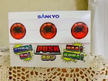 SANKYO 산쿄 PUSH 버튼