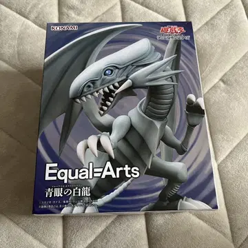 유희왕 듀얼몬스터즈 Equal Arts 푸른 눈의 백룡