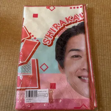 순렬 시라카와 유지로 얼굴 패턴 타월
