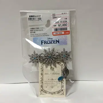 [ 미개봉 새상품 ] 시마무라 치하루 씨 디즈니 안나와 엘사 머리핀