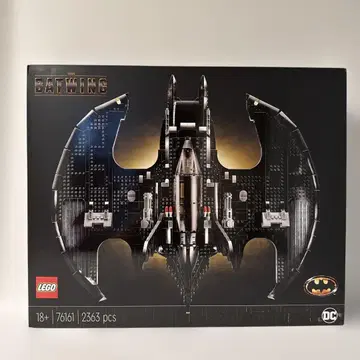 [ LEGO 정품 미개봉 ] 배트윙 (76161)