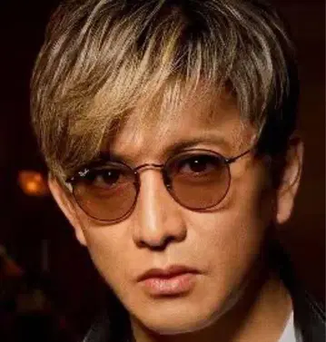 기무라 타쿠야 착용풍 Ray Ban