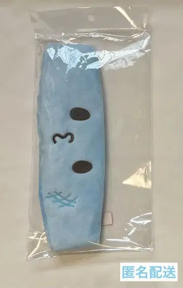 JOCHUM's HOUSE 제오참 마이크 헤어밴드1
