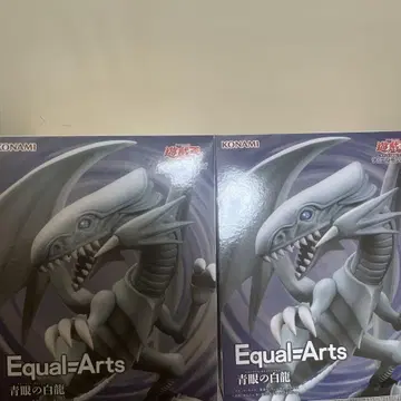 유희왕 Equal Arts 푸른 눈의 백룡 블루아이즈 드래곤 피규어 2개