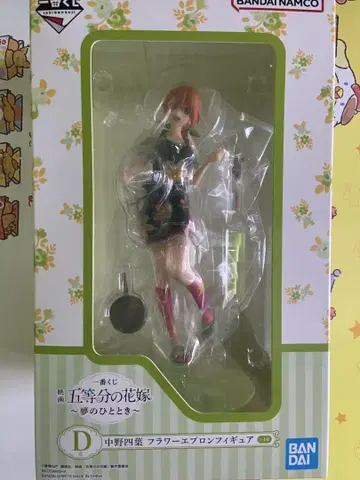 5등분의 신부 네잎 피규어