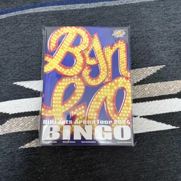 HiHiJets Arena Tour 2024 BINGO Blu-ray