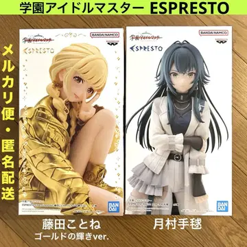 학원 아이돌 마스터 후지타 코토네 골드의 빛 월촌 테마리 피규어