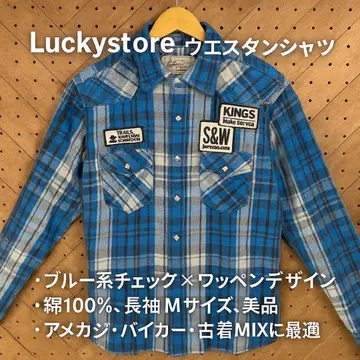 Luckystore 웨스턴 셔츠 M 파랑 체크 와펜 새상품급