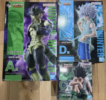 제일복권 HUNTER x HUNTER CHMERA ANT A상 C상 D상