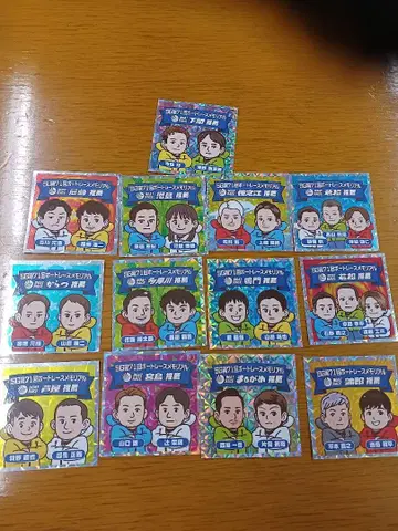 보트 레이스 와카마츠 메모리얼 씰 세트 13장