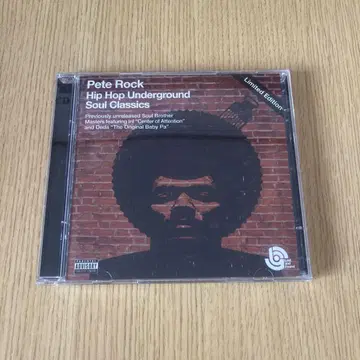 Pete Rock Lost and Found UNDERGROUND ini