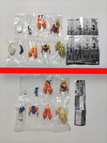 GOKU SPECIAL EDITION 손오공 HG