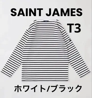 새상품급 SAINT JAMES OUESSANT 보더 바스크 셔츠 T3
