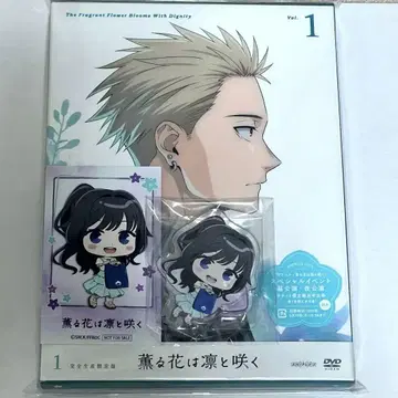 미개봉 새상품 ]  DVD 1권 애니메이트 한정판 미니 사진