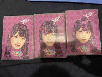 노기자카는, 어디? DVD 3장 세트
