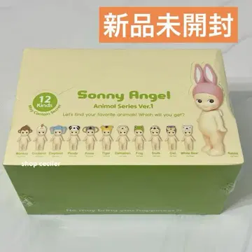 Sonny Angel Animal1 소니 엔젤 애니멀 시리즈1