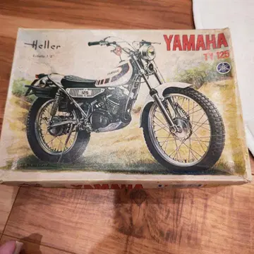 프라모델 야마하 TY125 오토바이 MADE IN FRANCE