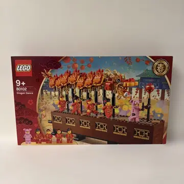 [ LEGO 정품 미개봉 ] 아시안 페스티벌 용춤(80102)