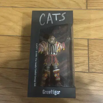 CATS 그롤타이거 피규어 1998년제