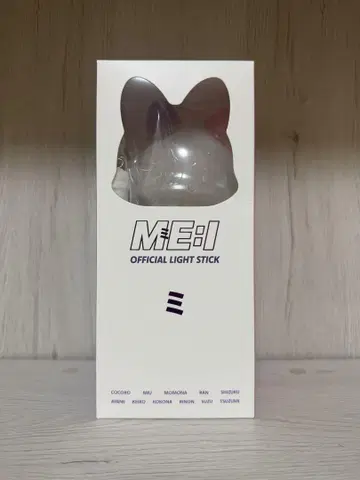 ME:I OFFICIAL LIGHT STICK