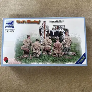 브롱코 1/35 미국 종군 사제